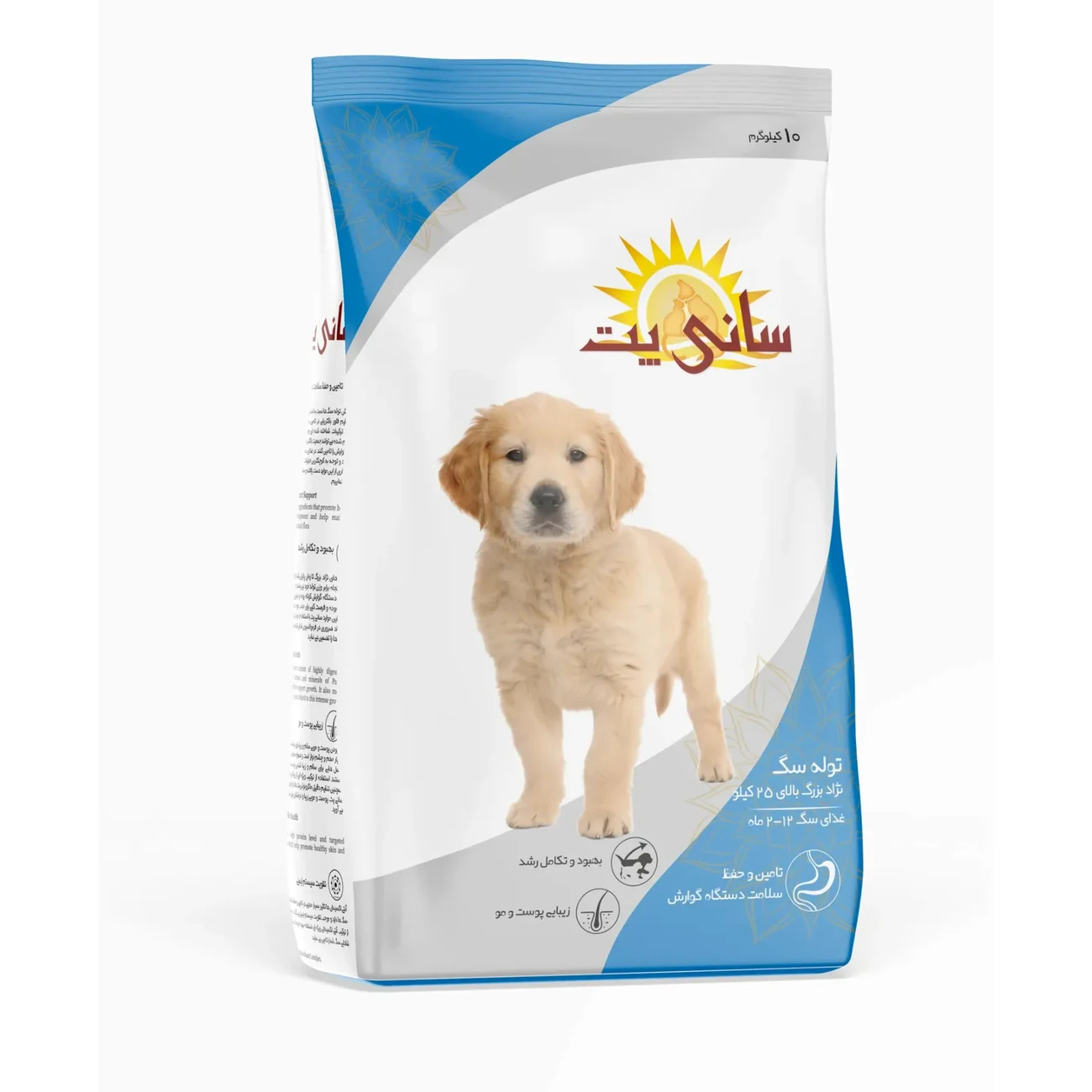 غذای خشک توله سگ نژاد بزرگ سانی پت