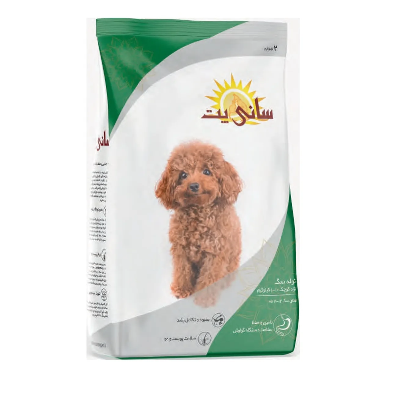 غذای خشک توله سگ نژاد کوچک